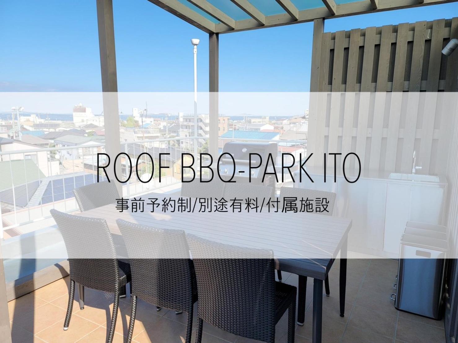 Smart Stay Ito 302 Экстерьер фото